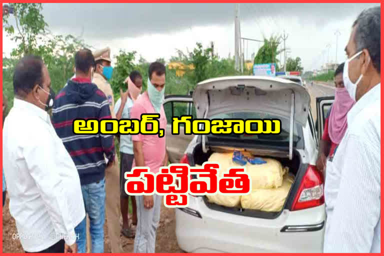 amber‌ packets and cannabis illegal transport gang arrested by huzurababd police