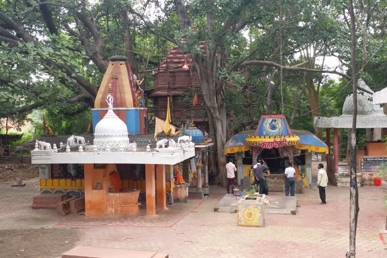 Nanheshwar Dham