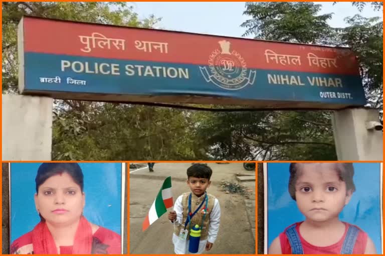 A man killed his wife and two children with a hammer in Nihan Viha of Delhi