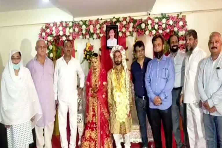 Muslim daughter married in Jaipur, जयपुर न्यूज