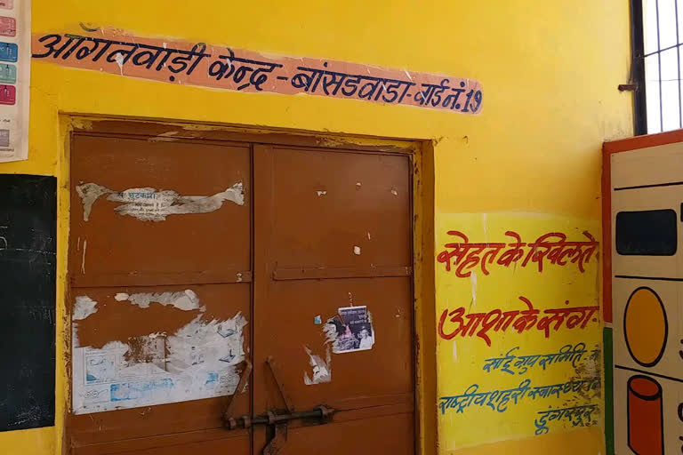 Dungarpur news, Anganwadi center, building incomplete