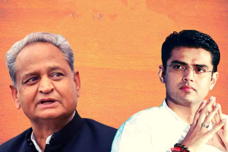 Rajasthan political crisis