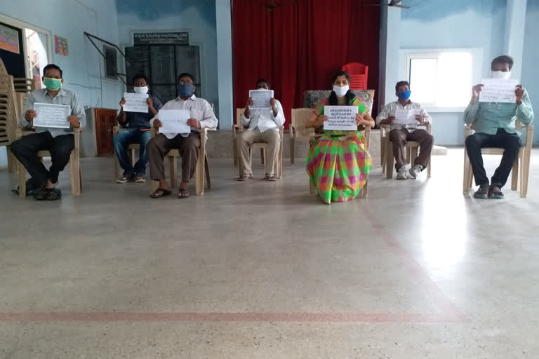 private teachers agitation at guntur