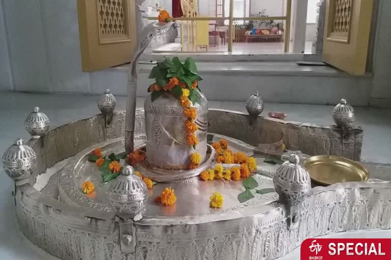 कोनेश्वर महादेव मंदिर