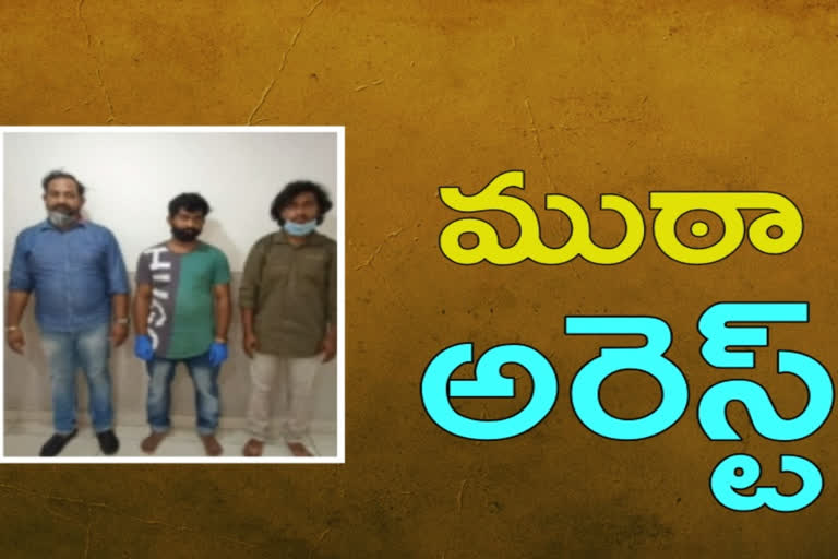 Anty covid drugs group arrest in Hyderabad