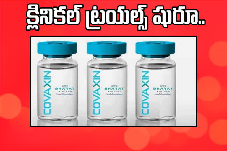 covaxin-clinical-trails-in-telangana-nims