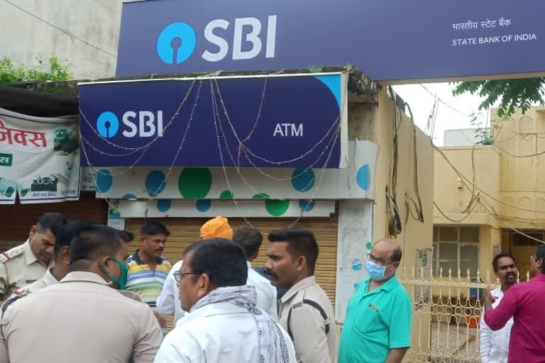 state bank atm in balodabazar