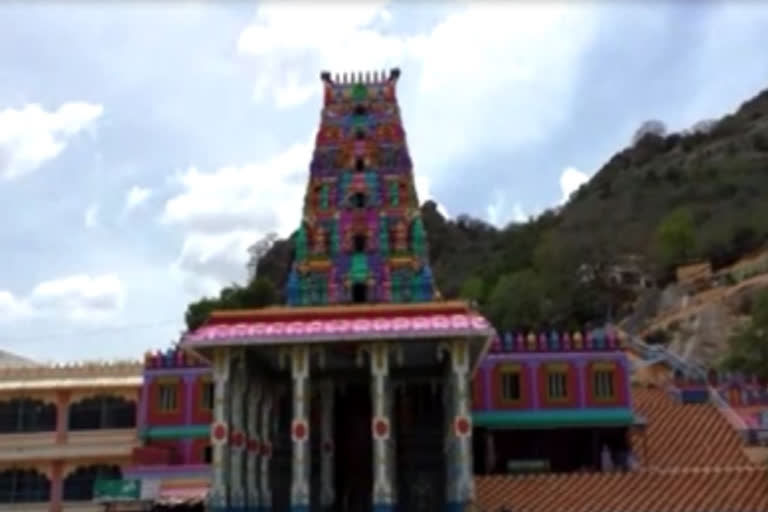 Kotappakonda temple closed for  up to this month 24th