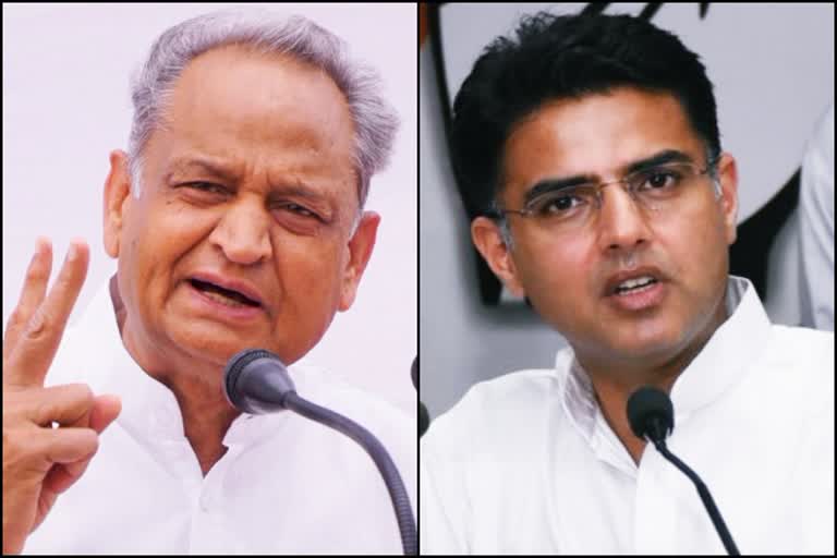 gehlot slams pilot