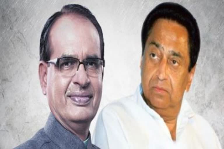 Shivraj-Kamal Nath