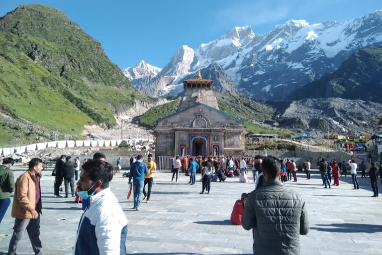 Kedarnath Darshan