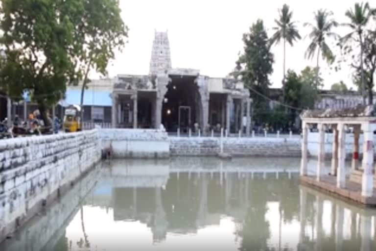 ஆடி அமாவாசை, தர்ப்பணம் ரத்து