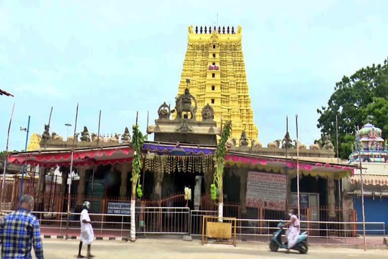 Tirumala Tirupati temple