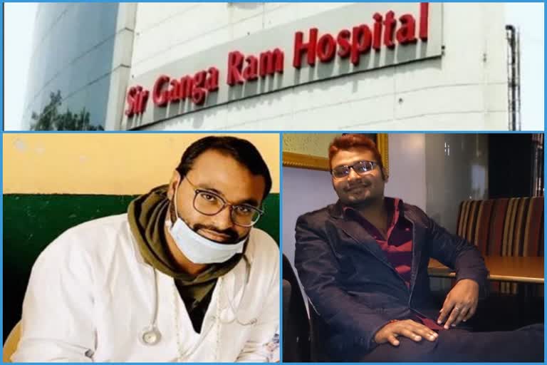 ganga ram hospital waived off doctor jogindar bill