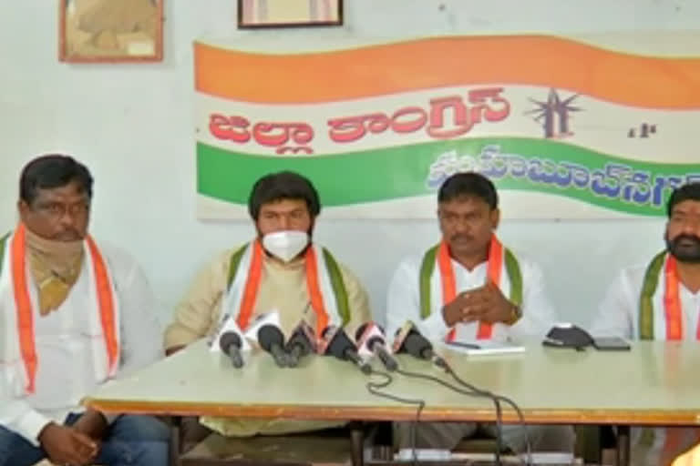 tpcc sc cell calls for chalo mallaram in mahabub nagar