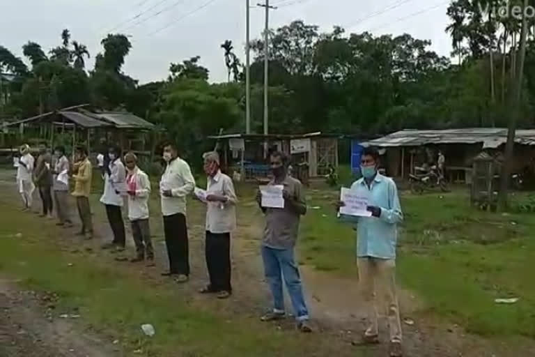 KMSS PROTEST FOR RELEASE AKHIL GOGOI