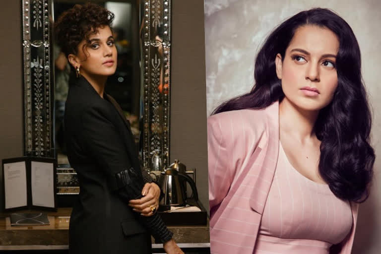 Taapsee Pannu and kangana controversy