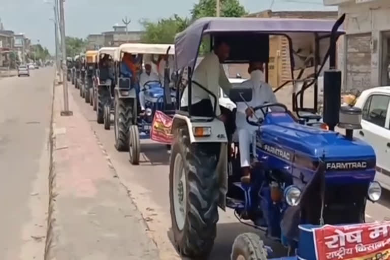 farmers protest against three agricultural ordinances in sirsa