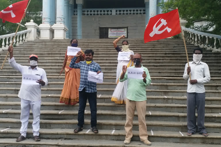 CPIM-led protests against violence against women