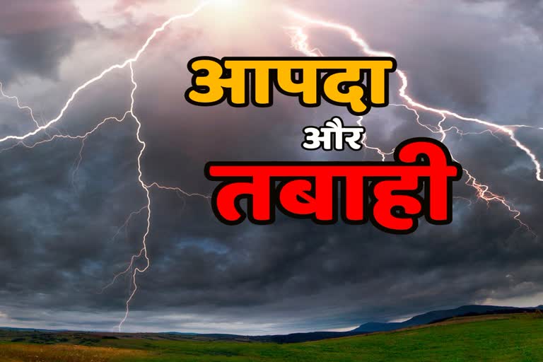 Disaster in Uttarakhand