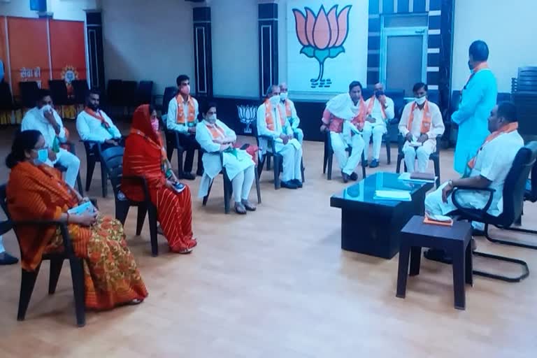 BJP Official Meeting Jaipur, भाजपा पदाधिकारी बैठक जयपुर