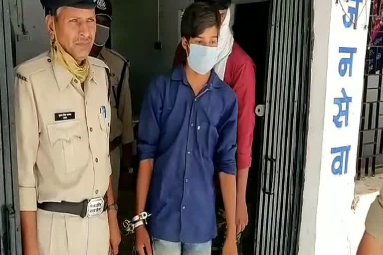 Accused arrested