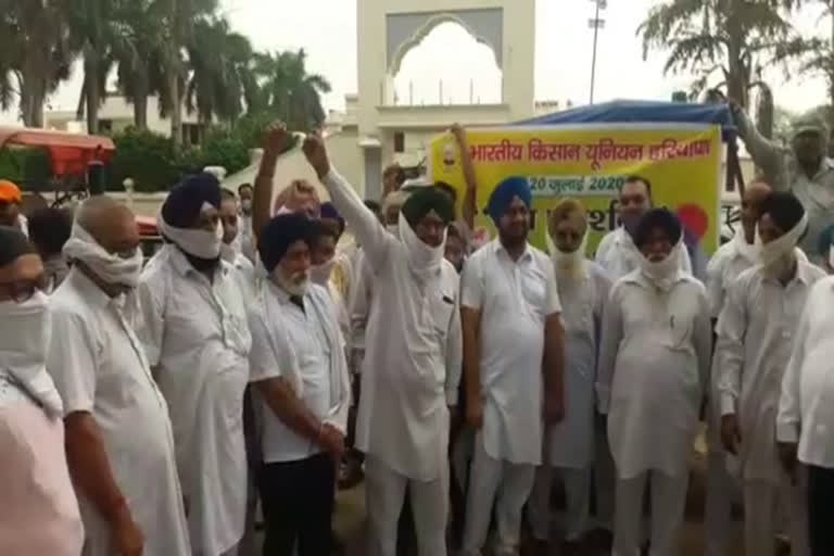farmers protest against central government in barara ambala