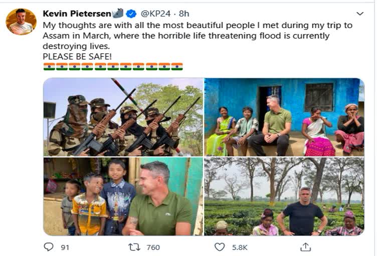 Kevin Pietersen Tweet on Assam Flood