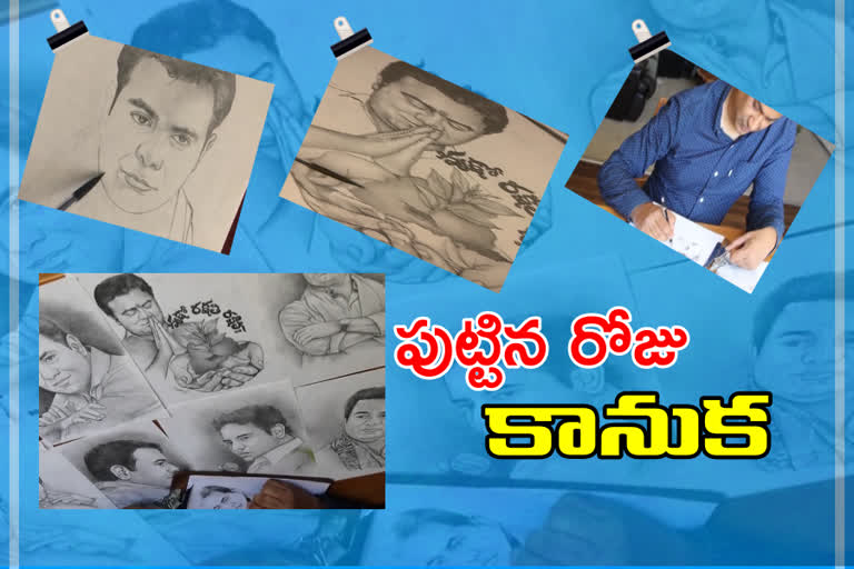 108 కేటీఆర్​ ముఖ చిత్రాలు గీశాడు.. రికార్డు తిరగరాశాడు