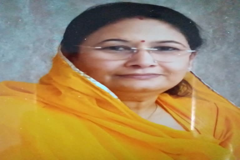 Rajasthan government latest news,  Rajsamand MLA Kiran Maheshwari