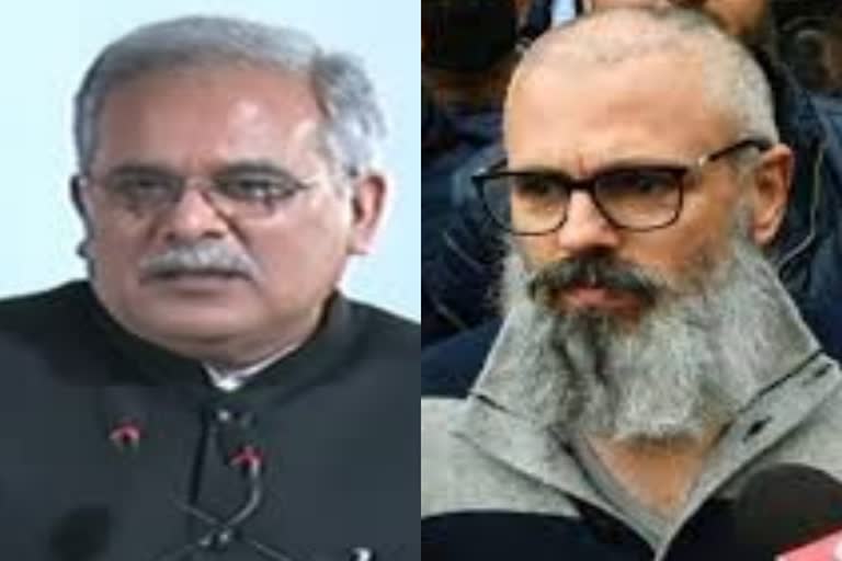 Omar Abdullah warns CM Baghel