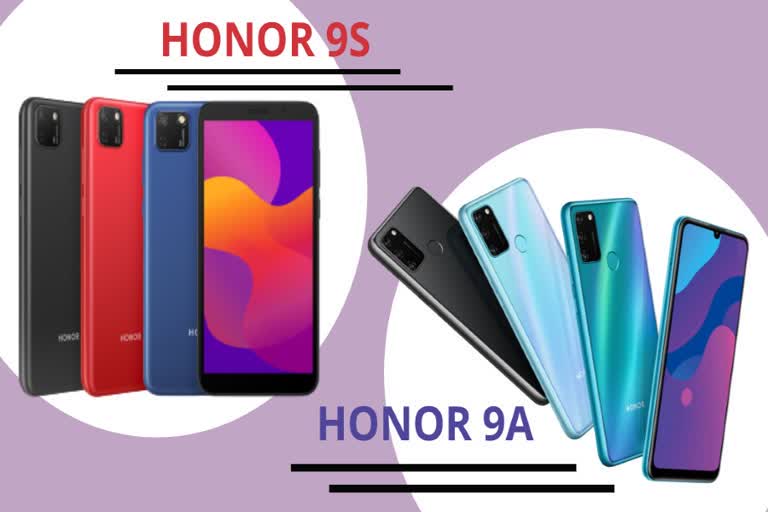 Honor 9A and Honor 9S