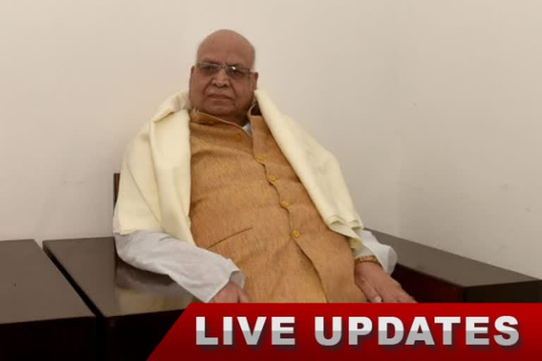 Madhya Pradesh Governor Lalji Tandon passes away