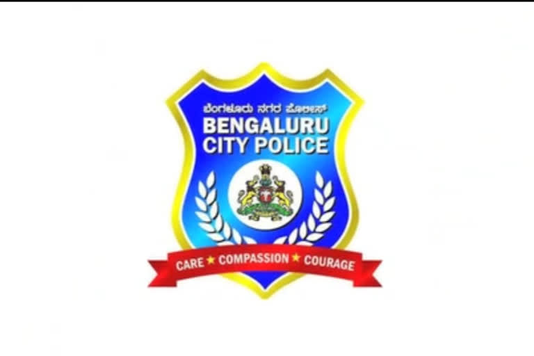 Bengaluru Police  released  short  film for Creating  awareness