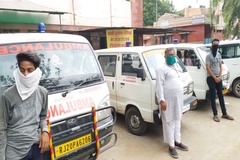 Ambulance driver on strike, Corona patients found difficult to take to hospital