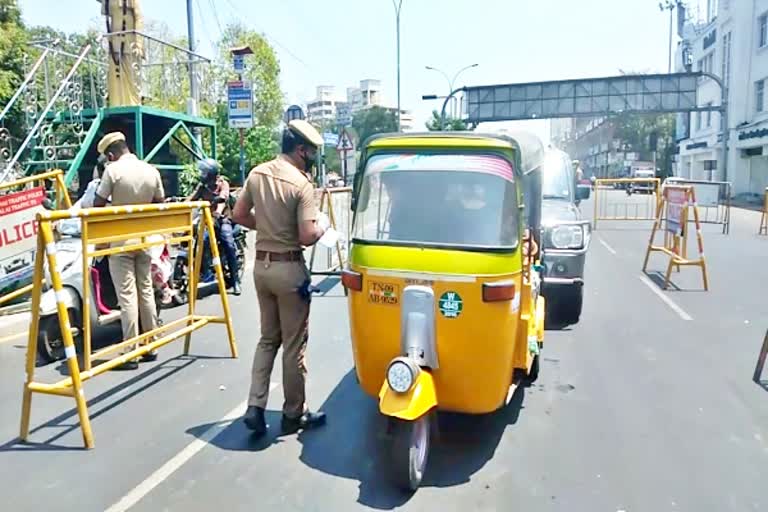 ஊரடங்கு மீறல்