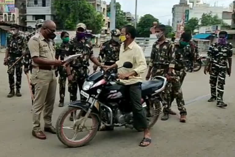 Solapur Blockade