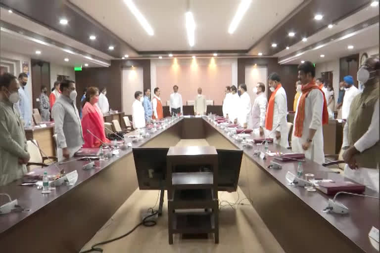 Shivraj cabinet meeting