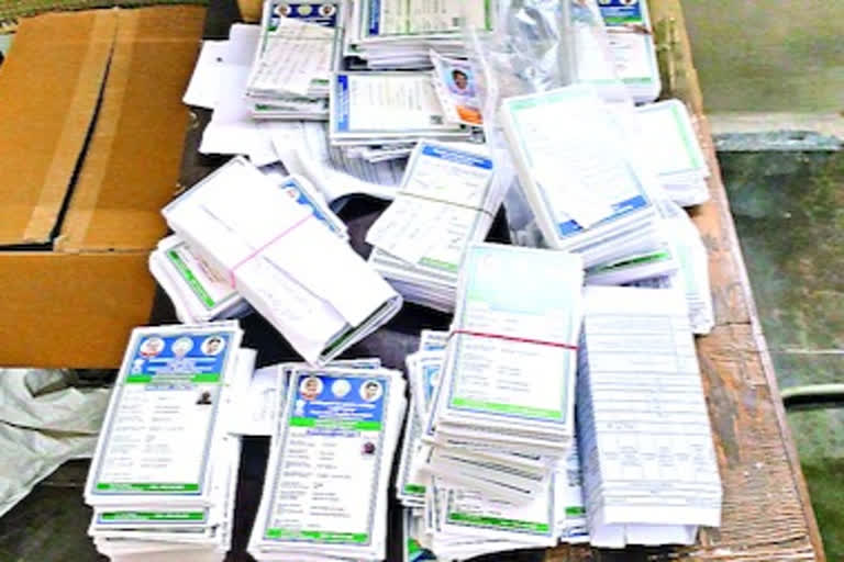 no ration cards distributing to beneficiaries through volunteers in kurnool district