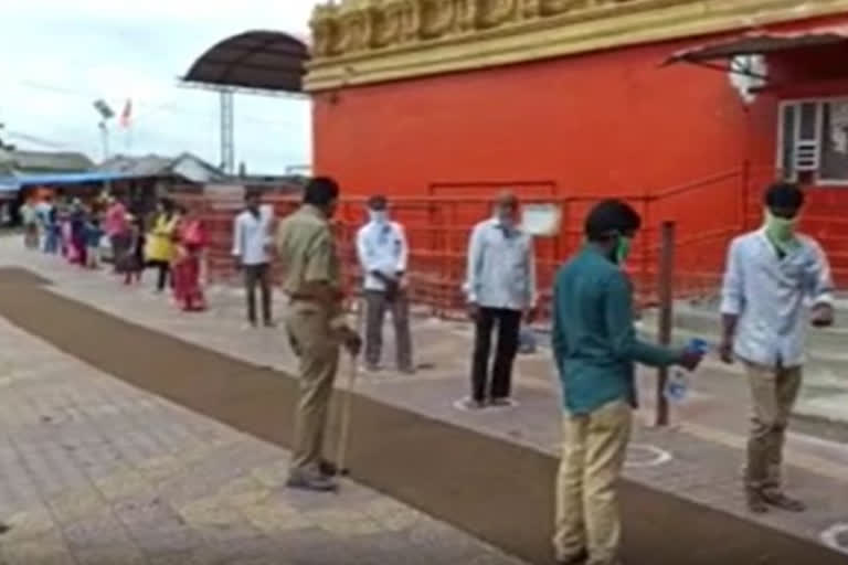 shravanamasa sapthaha celebrations in kondagattu