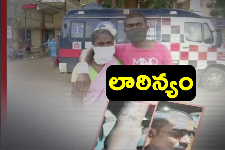 police haircut to sc person in east godavari news