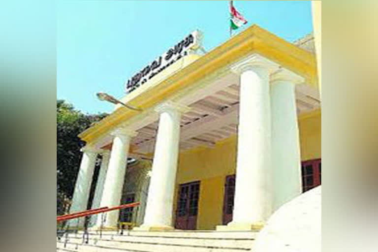 Puducherry Assembly