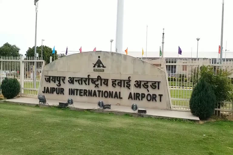 jaipur airport, jaipur airport news