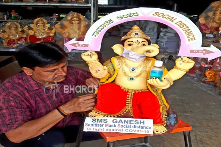 Artist who made the SMS Ganapa idol in fear of corona for awareness