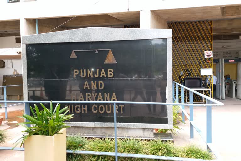 sho jaswinder kaur's anticipatory bail plea rejected for bribery accused