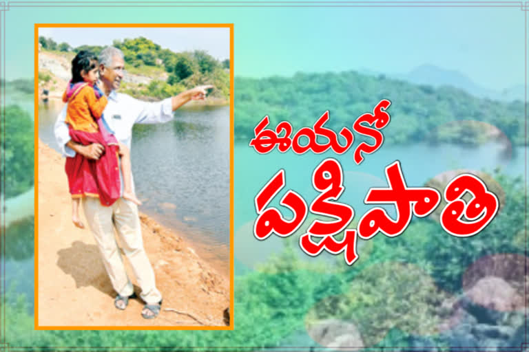 Special article on nature lover Errabelli Narsimha Rao