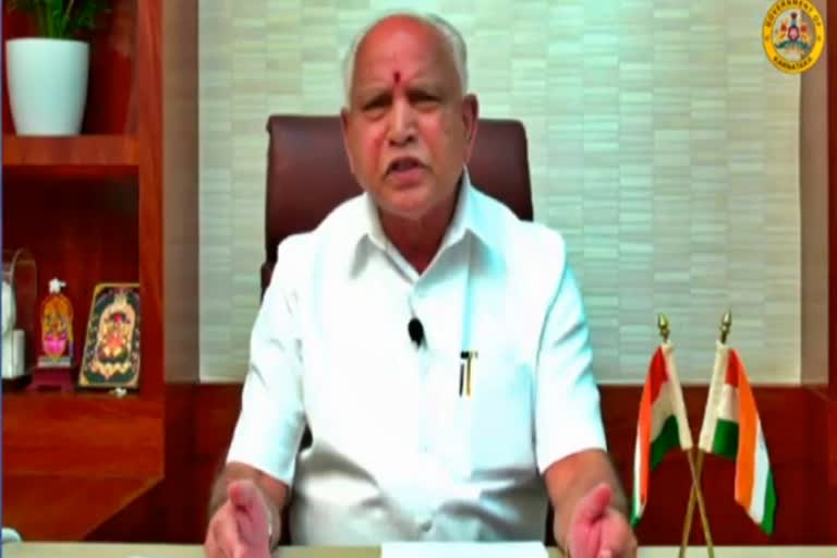 Chief Minister BS Yeddyurappa