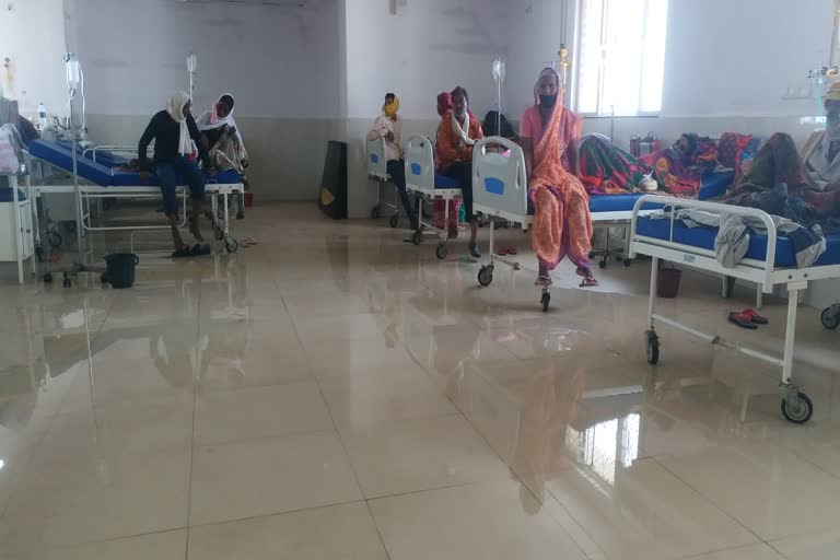 District Hospital Chhindwara