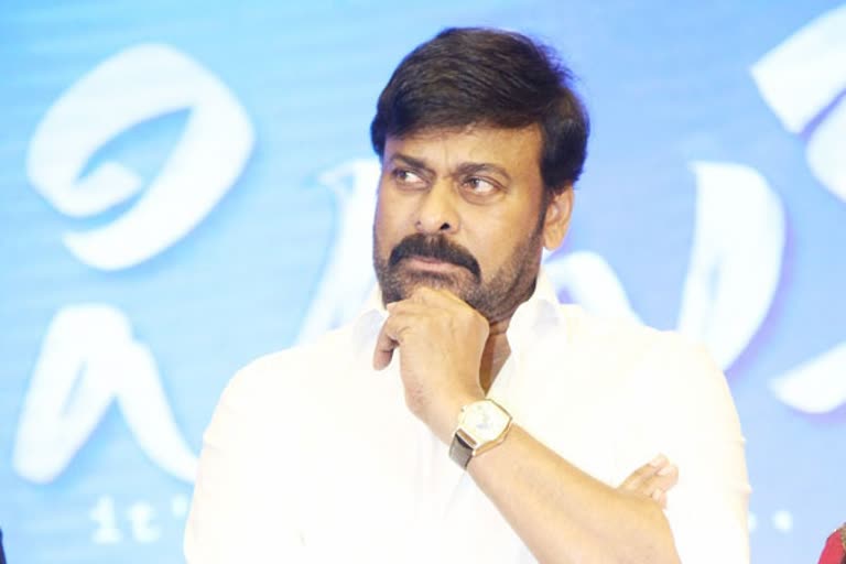 chiru