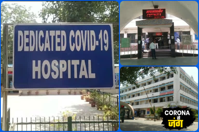 Plasma bank started in Delhi government's Guru Tegh Bahadur Hospital